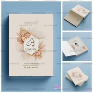 Buku Yasin Softcover KiswahMall Kode KZ-05