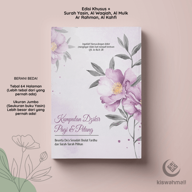 Buku Dzikir Pagi Petang Souvenir Pernikahan Islami 04